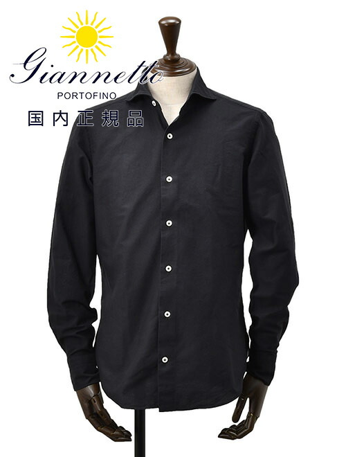 Giannetto ジャンネット　ペイズリー スーツベストITALY製 一部店舗限定】TALLIA DI DELFINO マローネチェックスリーピーススーツ