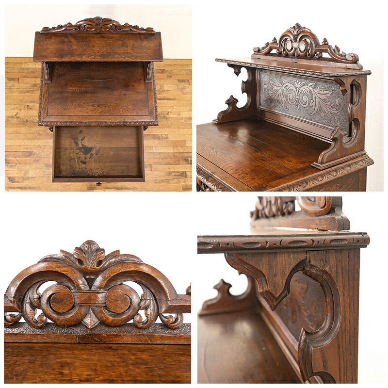 楽天市場】アンティーク家具 キャビネット 棚 収納棚 収納家具 木彫り