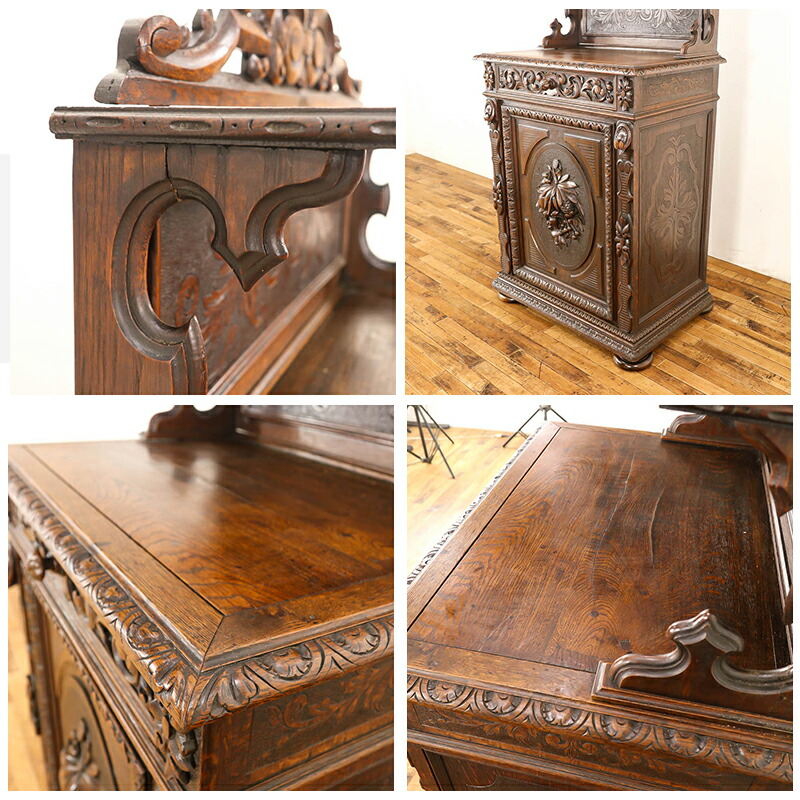 楽天市場】アンティーク家具 キャビネット 棚 収納棚 収納家具 木彫り