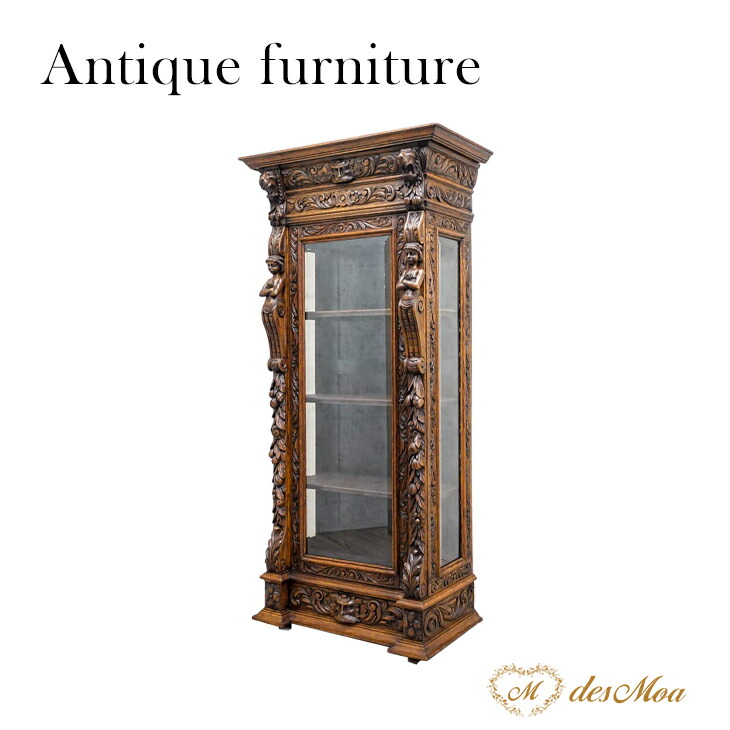 楽天市場】アンティーク ショーケース ガラスショーケース ガラス棚