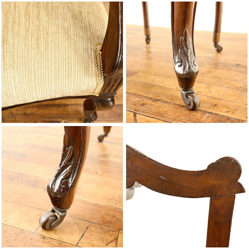 楽天市場】アンティーク アームチェア ひじ掛け椅子 チェアー 椅子