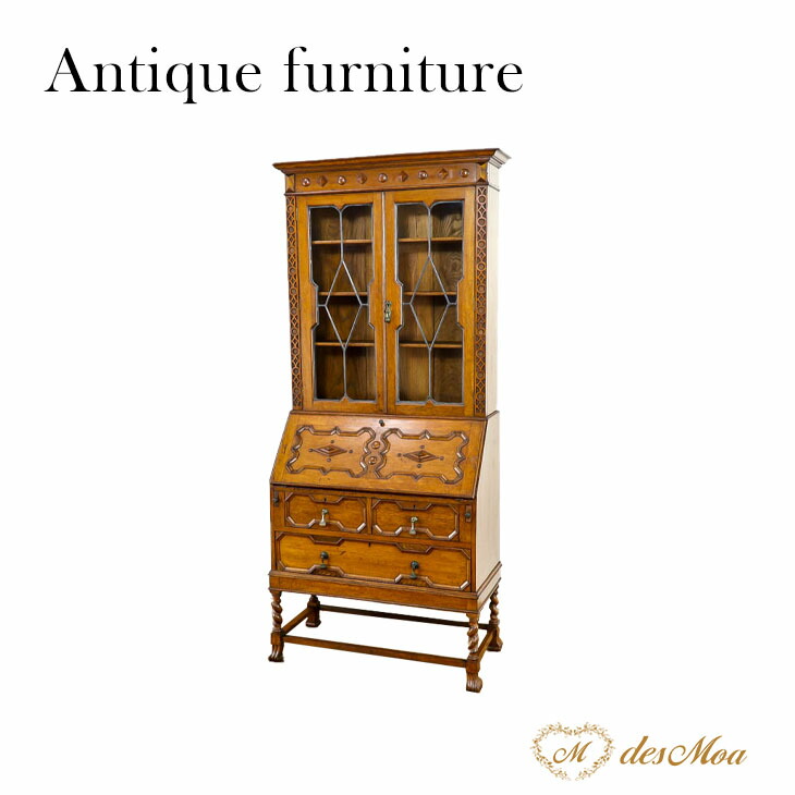 イギリス アンティーク 家具 ビューローブックケース デスク 本棚 6758c