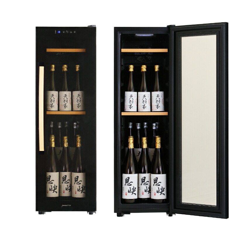 在庫処分セール 限定1台】薔薇のカッティングのワイド型シェルフ 在庫