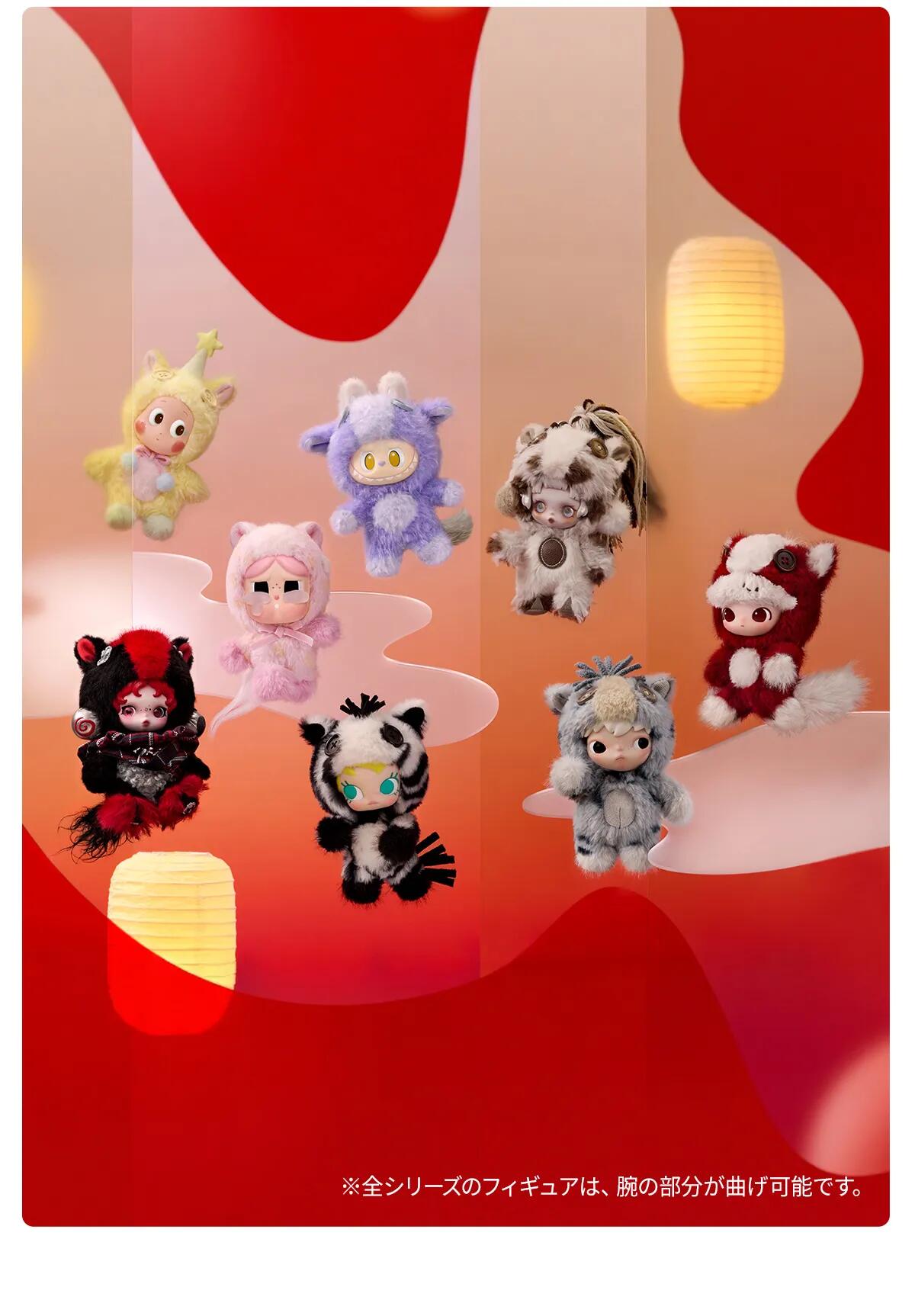 楽天市場】【即日発送】ポップマート ハブアグッドラン 馬力全開