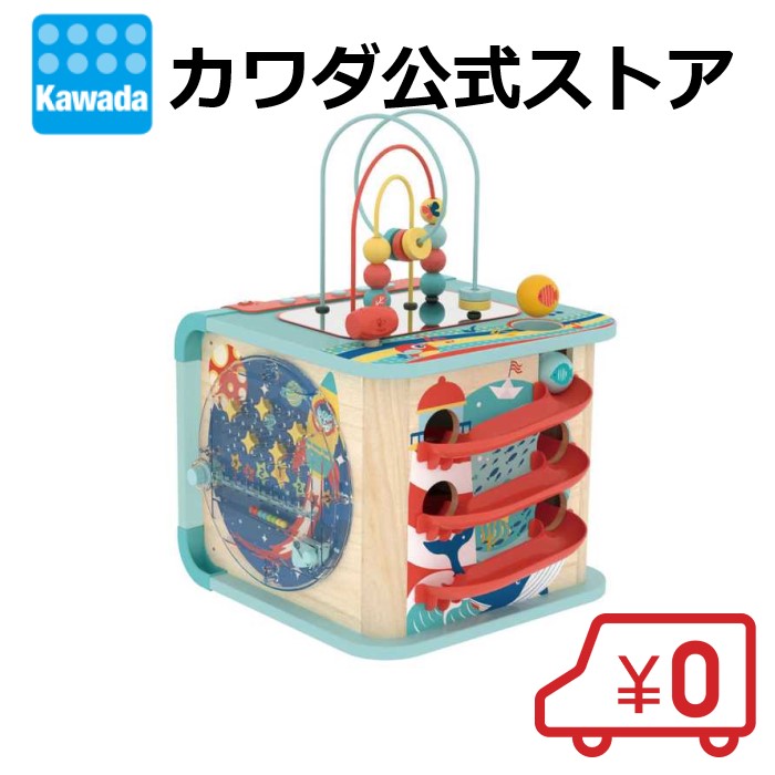 箱付き TOMY NEPTUNE ホバークラフト レトロおもちゃ 箱付き TOMY
