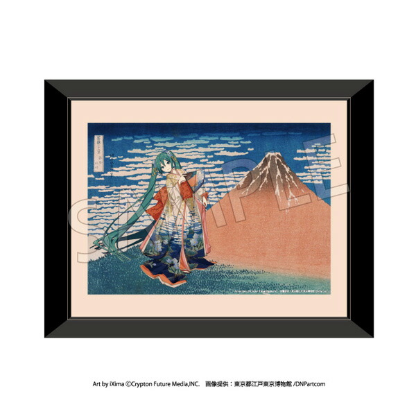 39culture 2020 スピードくじ 複製原画 赤倉 39culture 2020 スピード