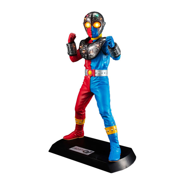 Ultimate Ale キカイダー01 リニューアルエディション 新品未開封