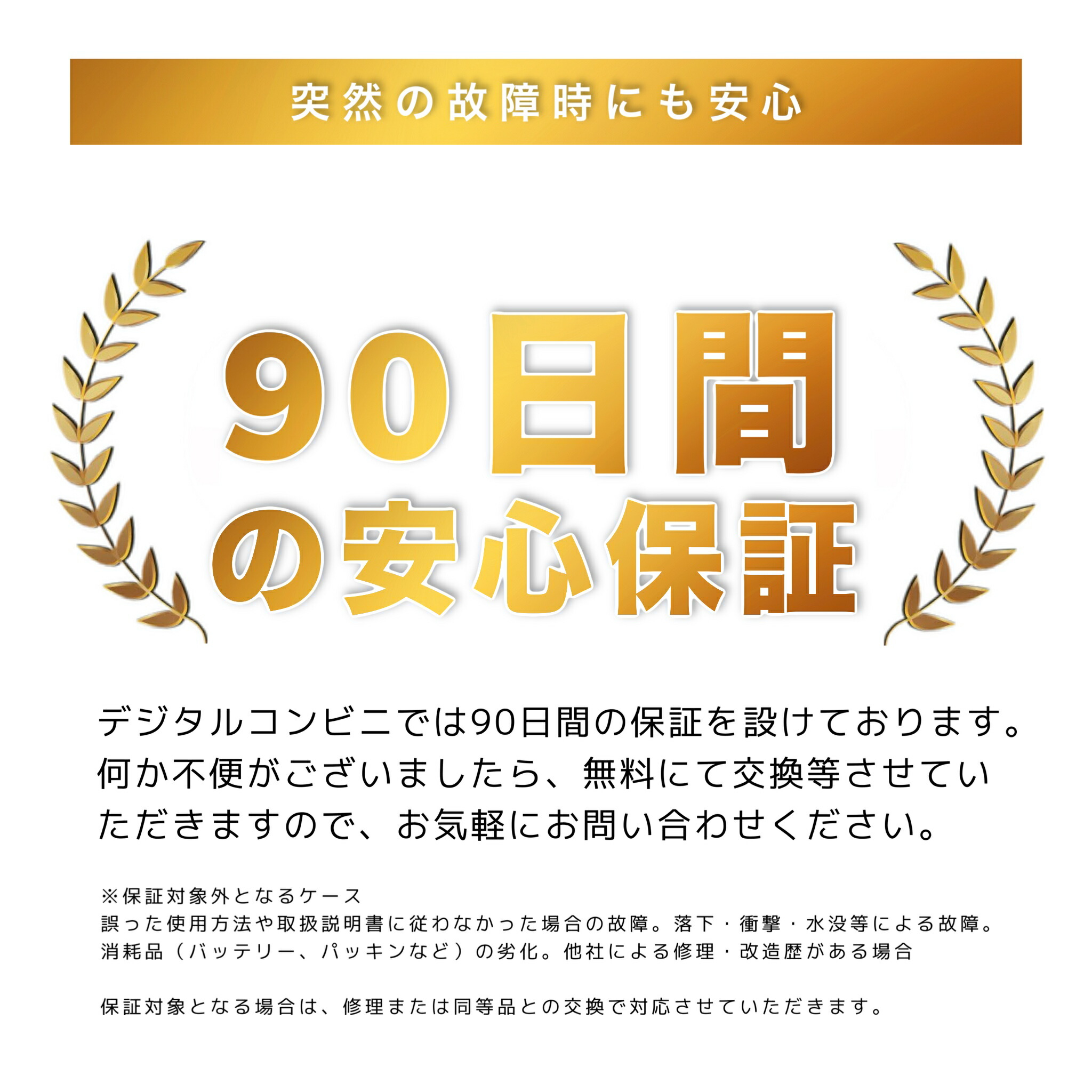 楽天市場】ノートパソコン 中古 Corei5 第8/10世代 Windows11 Office