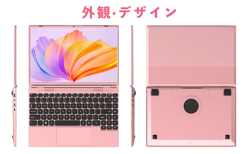 注文 美品✨超薄型‼️小型軽量ピンクノートパソコン✨️サクサク快適