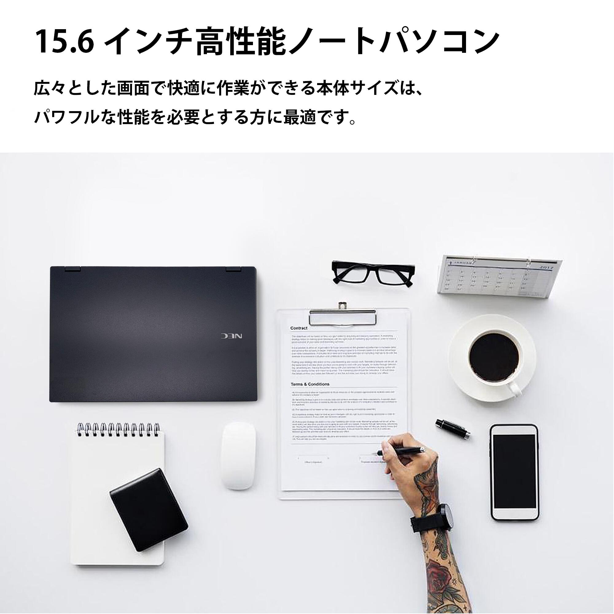 楽天市場】ノートパソコン 中古 Corei5 第8/10世代 Windows11 Office