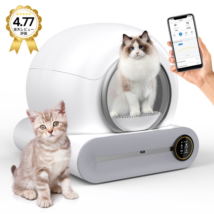 猫 トイレ 大型: 全自動大型猫用 多頭飼い 静音・自動清掃 屋根 猫砂