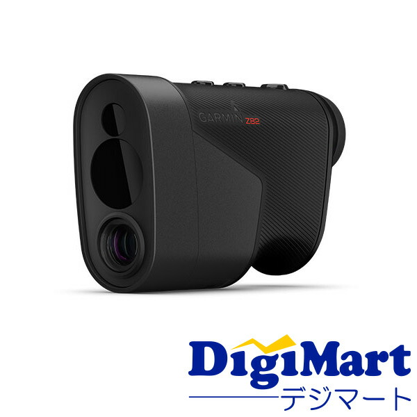 楽天市場】ガーミン z80の通販