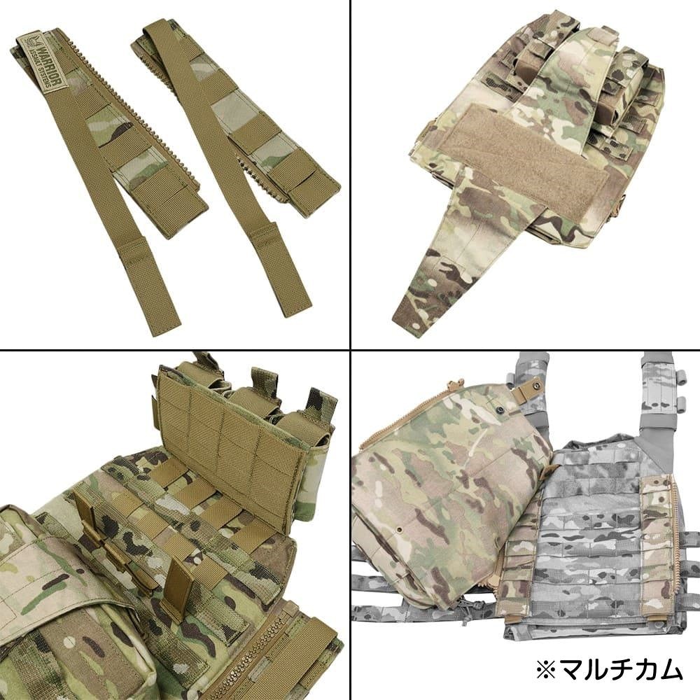 warrior assault systems プラカード RG warrior assault systems プラ
