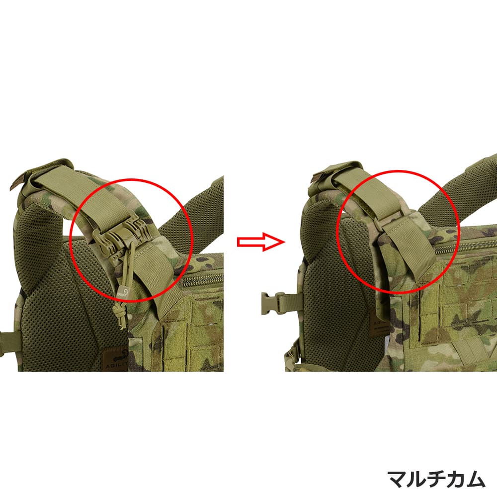 楽天市場】AGILITE プレートキャリア K19 レーザーカットMOLLE