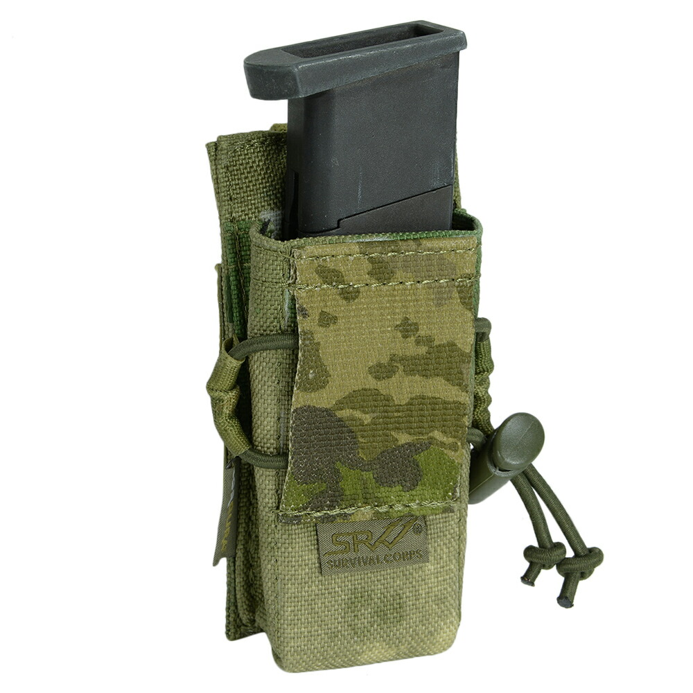 楽天市場】SRVV ユニバーサルマグポーチ PL-1 ピストル/SMG用 オープン