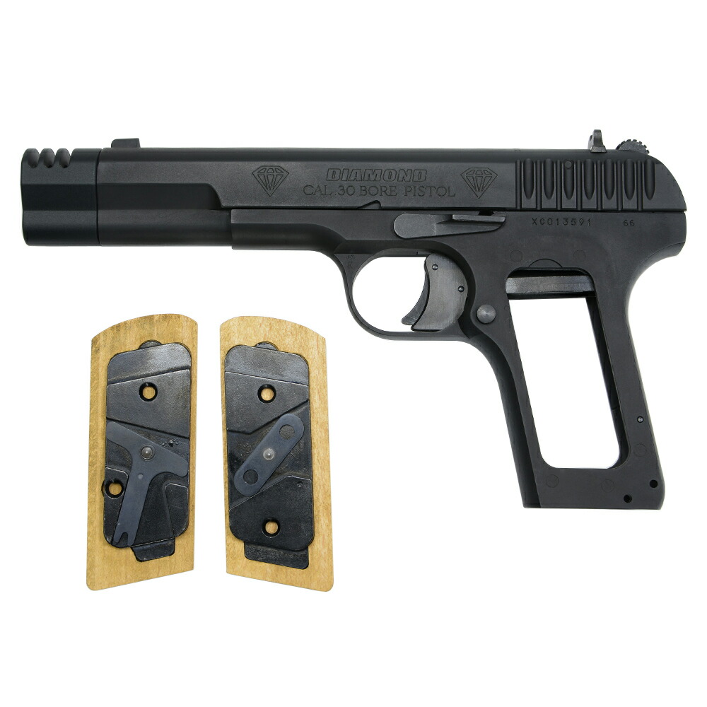 KSC TT33 type54 ガスガン Amazon | KSC TT33 HW 18歳以上 ガスブロー