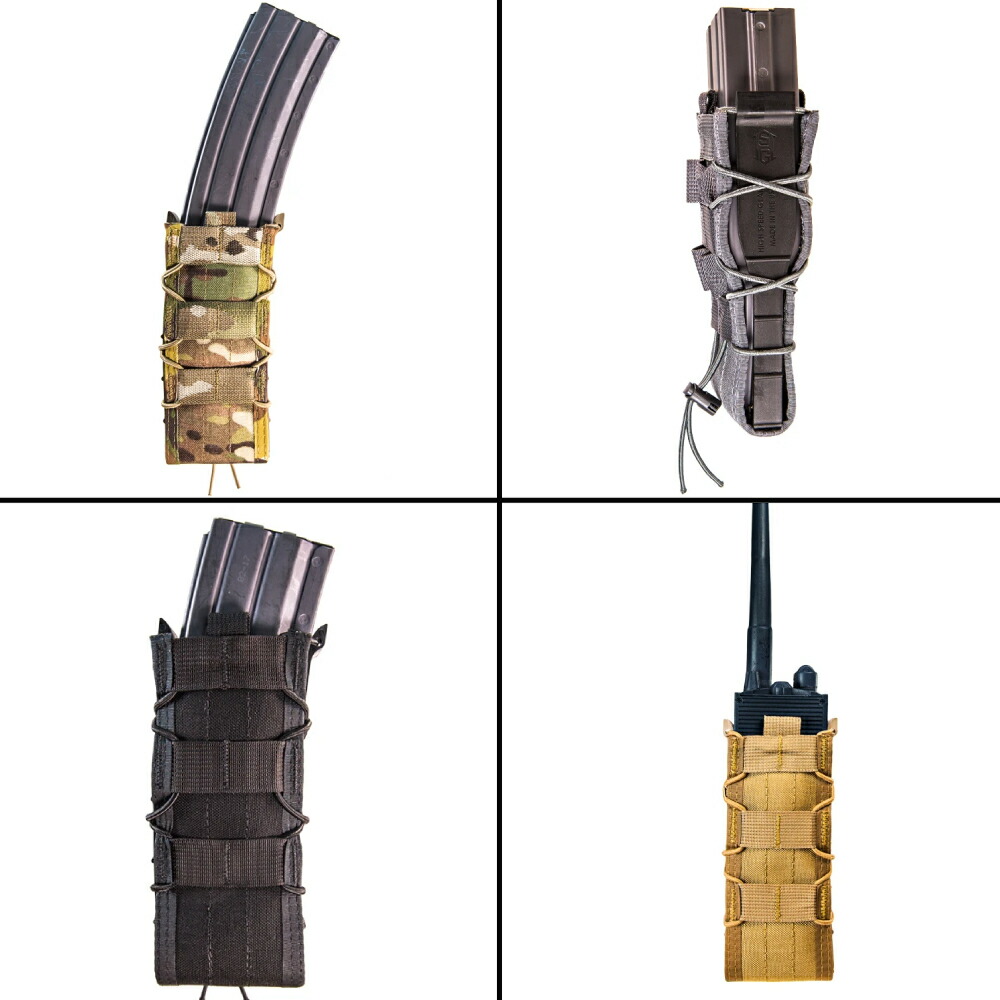 楽天市場】High Speed Gear 多弾ライフルマガジン用 TACOマグ HCM