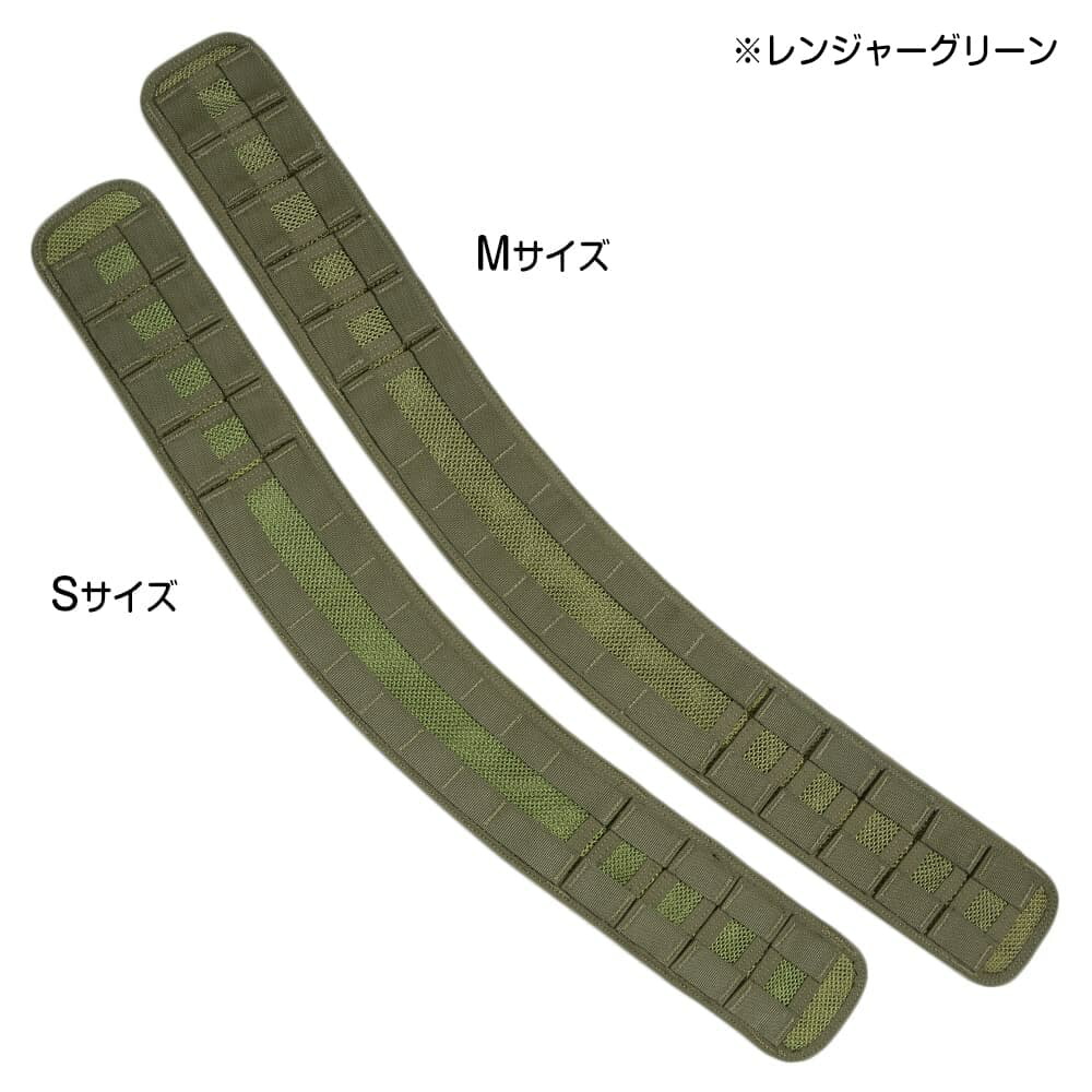 楽天市場】VELOCITY SYSTEMS ベルトパッド OPERATOR ユーティリティ