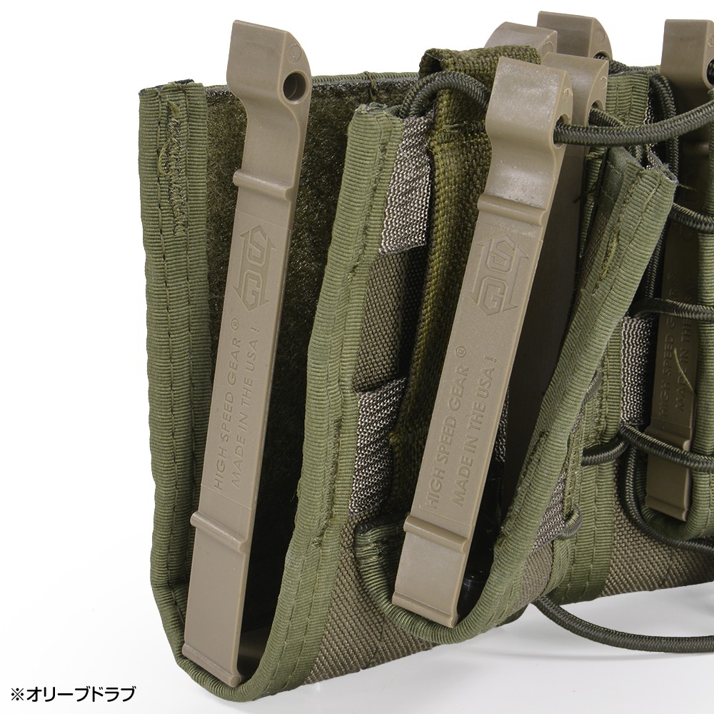 High Speed Gear ライフルマグポーチ GEN2 RIFLE TACO シングル 24TA00