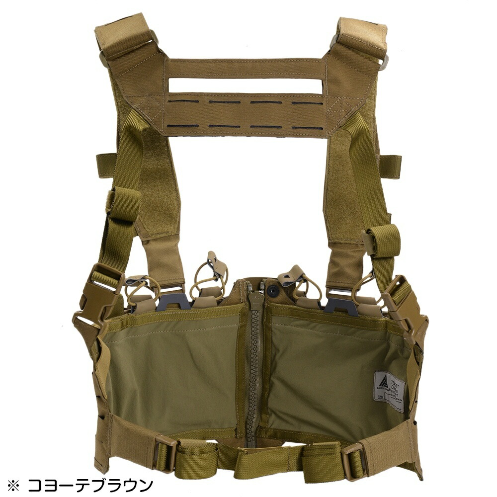 楽天市場】DIRECT ACTION TEMPEST チェストリグ M4マガジン8本収納 CR