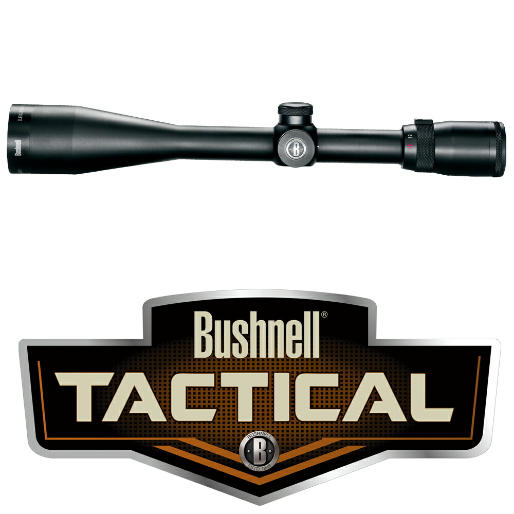 ブッシュネルタクティカルエリート6500 Bushnell 4.5-30x50mm Elite