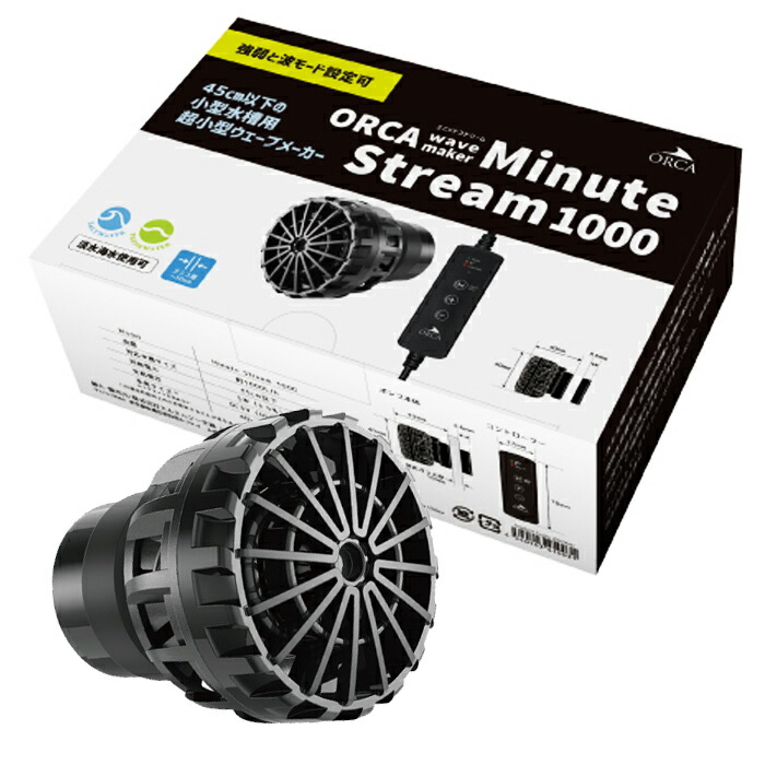 楽天市場】【新商品】ORCA ミニットストリーム 1000 水流ポンプ 超小型