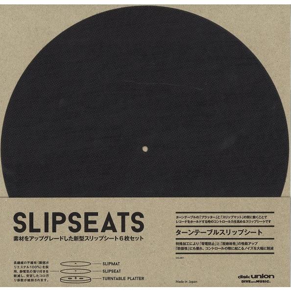 楽天市場】ターンテーブルスリップシート / 6枚入り / ディスク