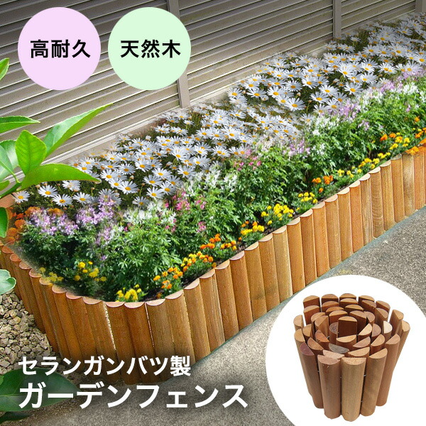 ブラウン 大容量 棚付き ウッド ワイドプランター ハンドメイド 植木鉢