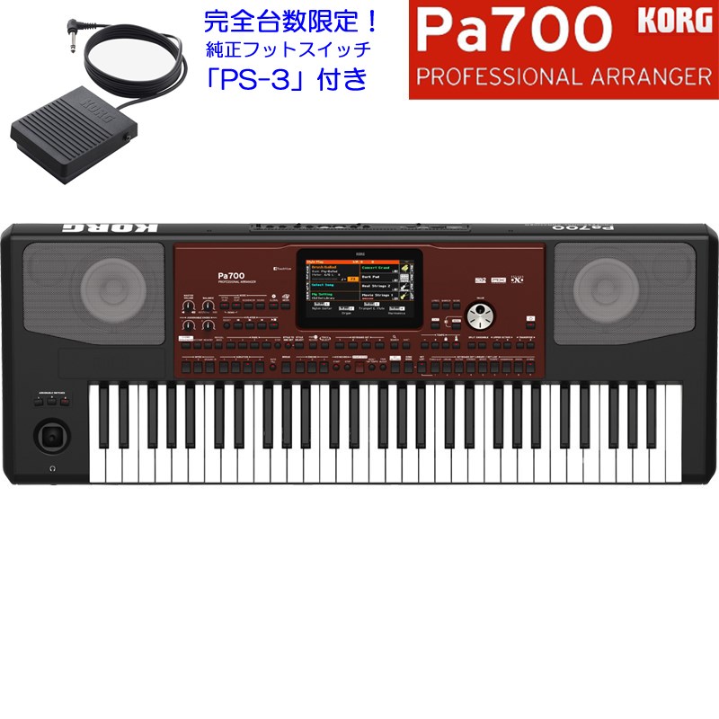 楽天市場】korg pa1000の通販