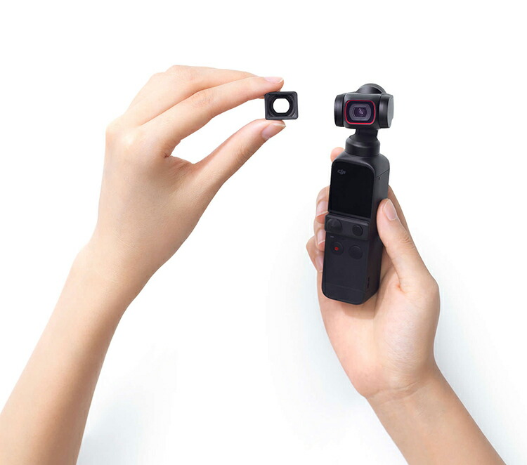 楽天市場】DJI Pocket 2 広角レンズ DJI Pocket 2/DJI Osmo Pocket対応