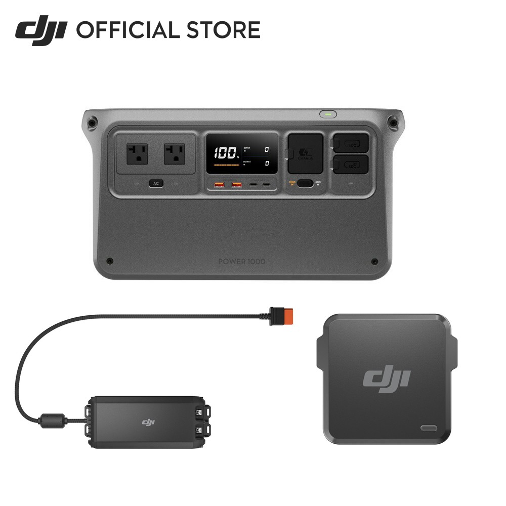 楽天市場】35%OFF! DJI Power 1000超急速車内充電コンボ (Power 1000+