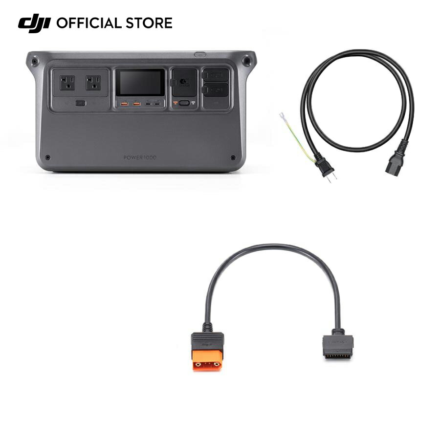 楽天市場】51%OFF! ポータブル電源 DJI Power 1000 + Air 3シリーズ
