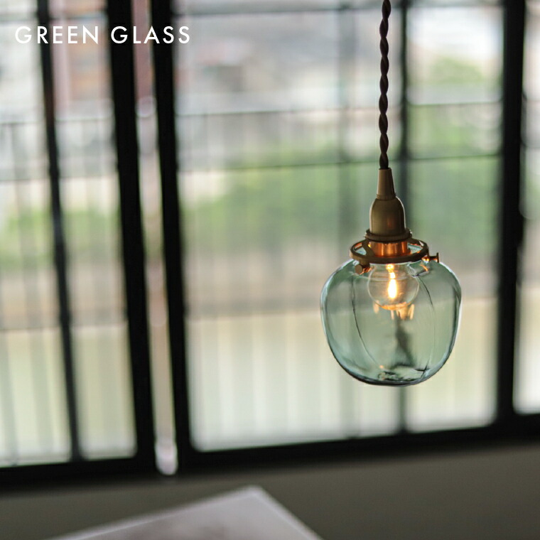 楽天市場】E17 3点留めペンダントライト60cm＋ガラスシェード ポム