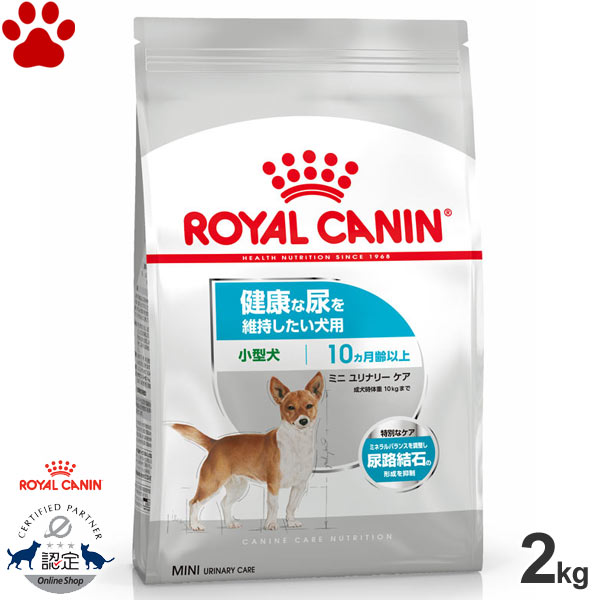 楽天市場】【16】[最短賞味期限：2026/6/11] [正規品] ロイヤルカナン