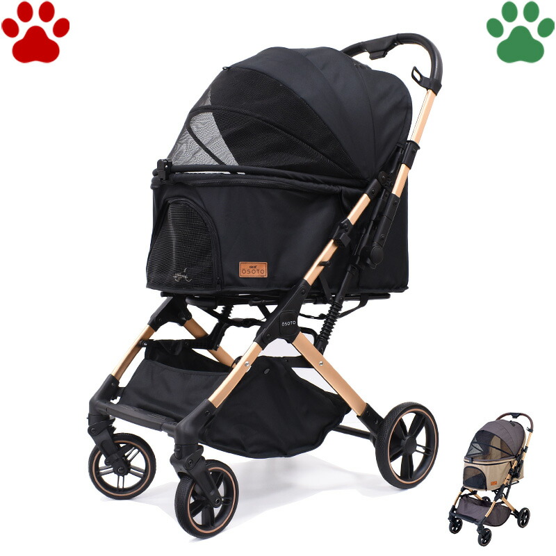 楽天市場】【0】 GEX OSOTO GRACE QC クイック＆コンパクト キャメル