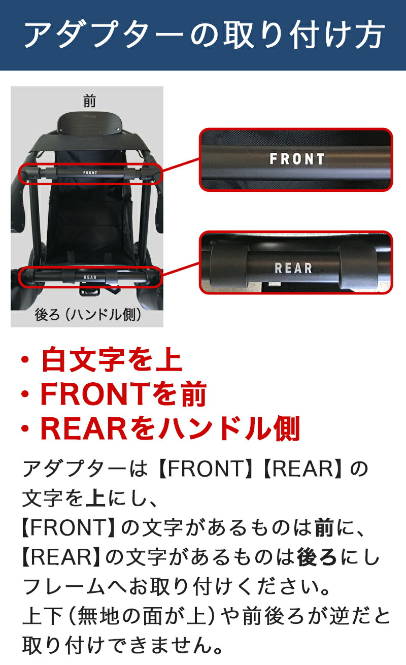 楽天市場】【公式】エアバギー コット取付用 アダプター ドーム2 SM