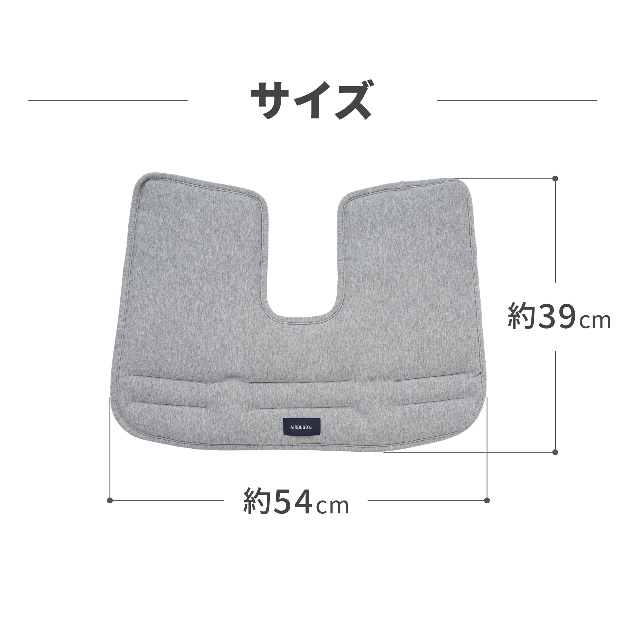 楽天市場】【公式】エアバギー コーナークッション コットン あごのせ