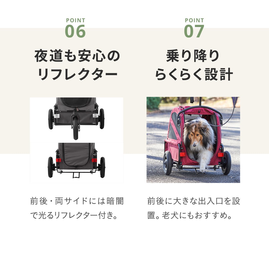 楽天市場】【公式】エアバギー トゥインクル AIRBUGGY TWINKLE 2年保証