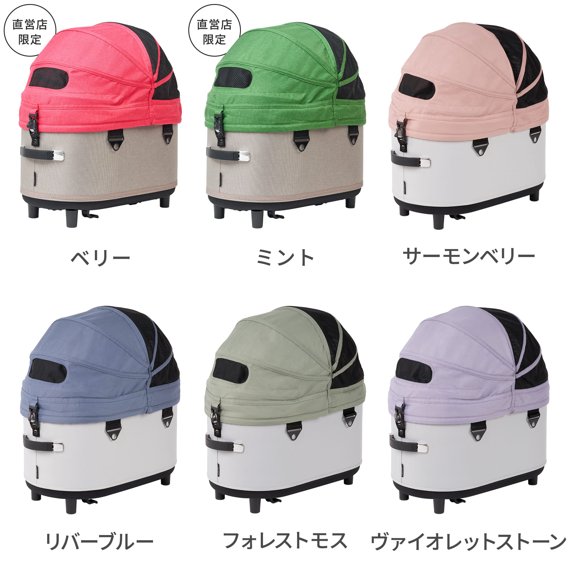 楽天市場】【公式】エアバギー ドーム3 レギュラーサイズ 乗り換え3点