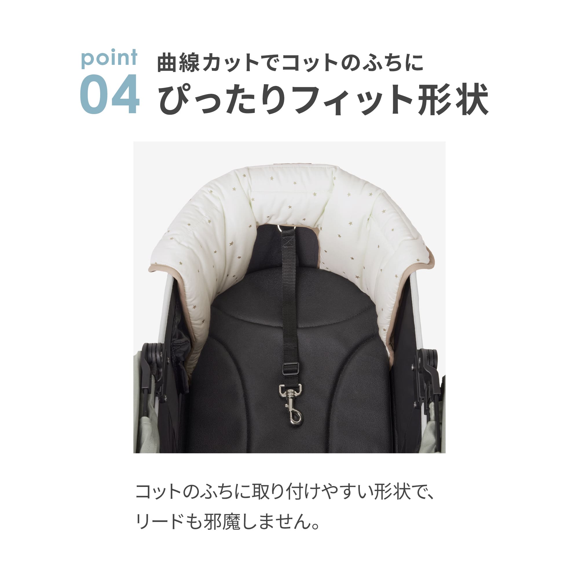 楽天市場】【公式】エアバギー コーナークッション トゥインクル お星