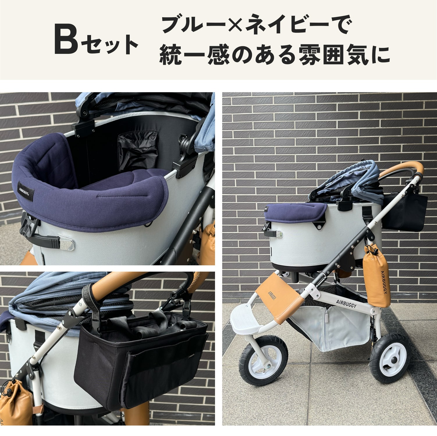 楽天市場】【公式】エアバギー ドーム3ブレーキ【リバーブルーおすすめ