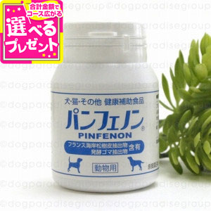 楽天市場】スケアクロウ パンフェノン 120粒(サプリ 犬 猫 ペット