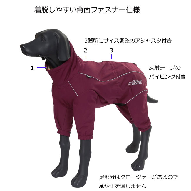 楽天市場】ルッカ サーマルオーバーオール サイズ30～65 犬 レイン