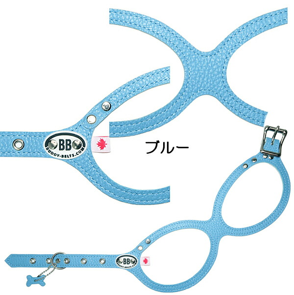 楽天市場】獣医師推奨 BBハーネス バディーベルト 3号 BUDDY BELT