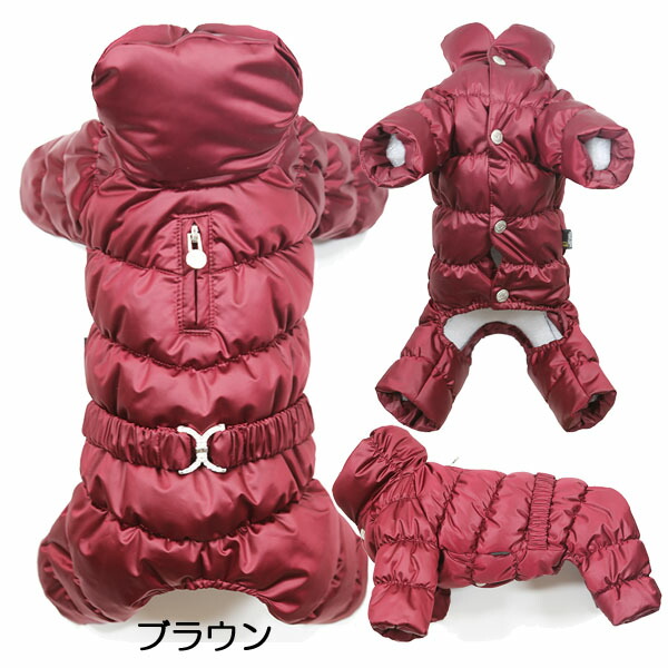楽天市場】犬用 PAラグジュアリーFDJパデッドボディースーツ
