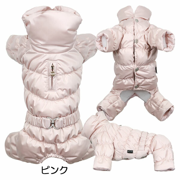 楽天市場】犬用 PAラグジュアリーFDJパデッドボディースーツ