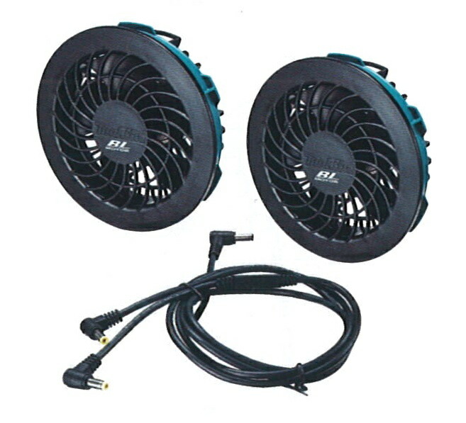 マキタ 空調服 セット」の人気商品一覧 | 安い商品を通販サイトから