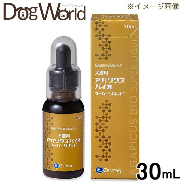 楽天市場】d-フラクション プレミアム(60ml)の通販