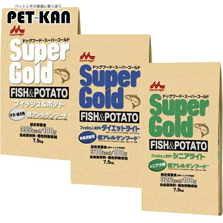楽天市場】森乳サンワールド スーパーゴールド フィッシュ&ポテト