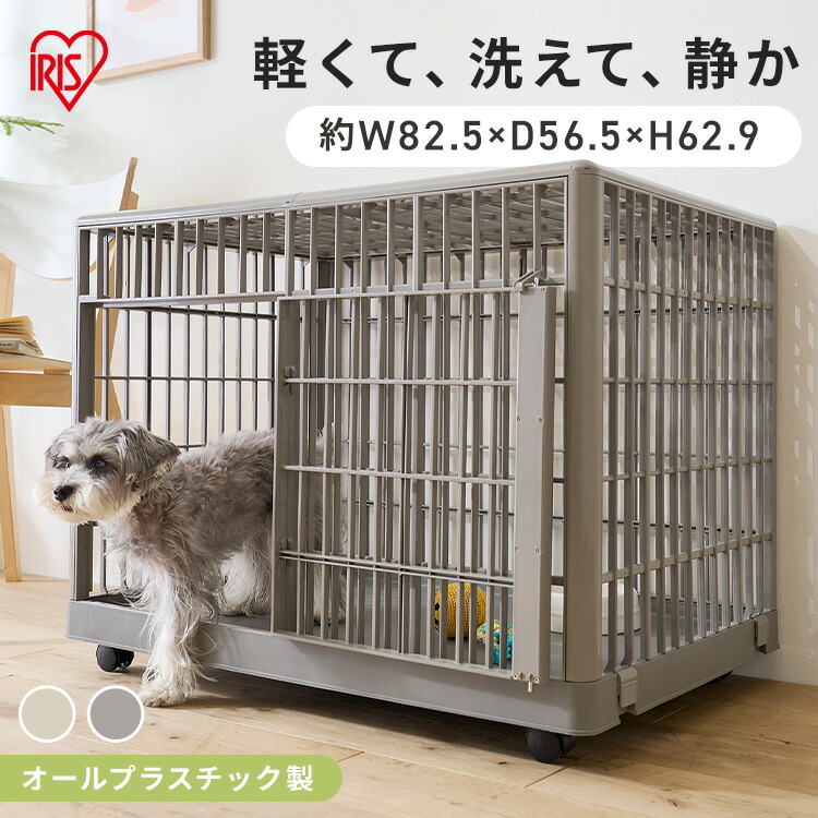 楽天市場】☆カラーリニューアル☆犬 ゲージ 屋根付き 小型犬 アイリス